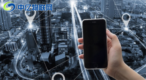 物联网解决方案 物联网解决方案