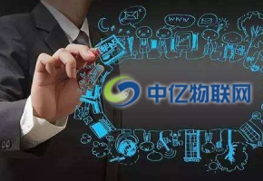 印章安全吗？试下智慧印章：物联网印章解决方案