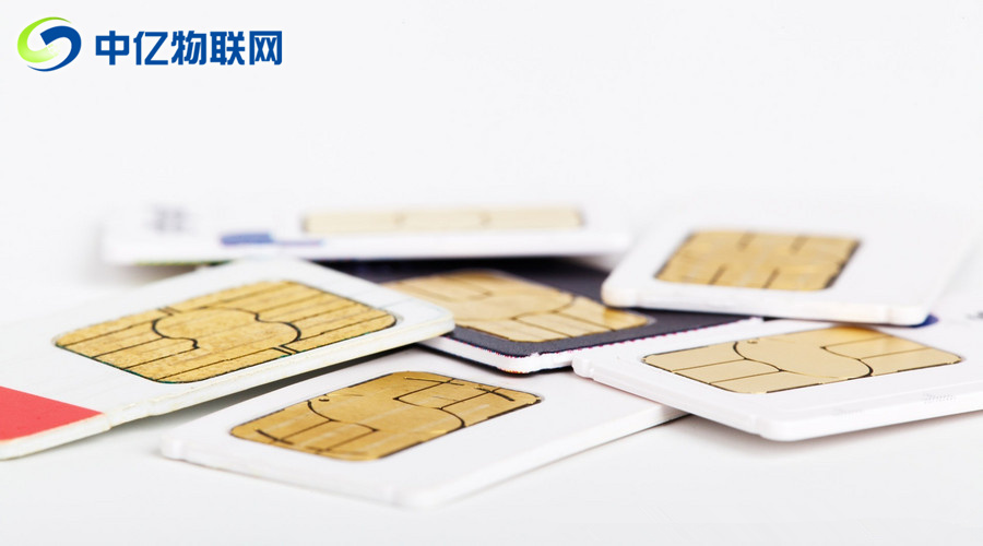 为什么物联网卡资费越来越便宜？