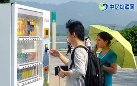 自动售货机物联卡哪家比较稳定? 自动售货机物联卡哪家比较稳定?