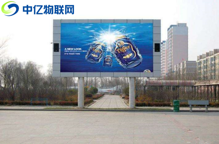 户外传媒如何通过LED广告屏物联卡实现远程内容更新? 户外传媒如何通过LED广告屏物联卡实现远程内容更新?