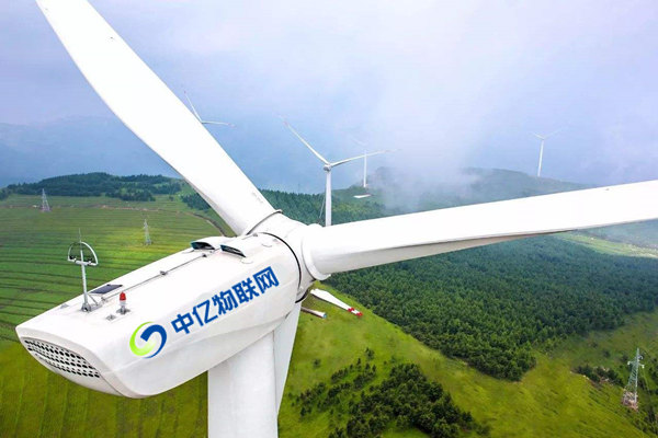 智慧能源监测物联卡:监控终端数据一体化! 智慧能源监测物联卡:监控终端数据一体化!