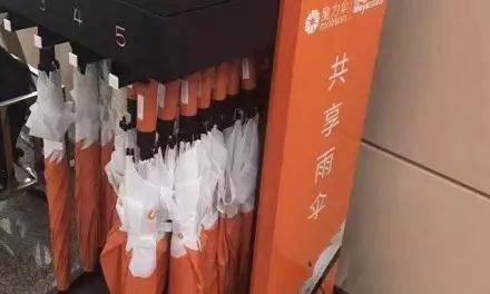 共享雨伞物联卡流量解决方案：雨天出行不用愁！ 