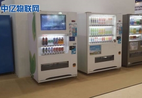中亿物联网：售货机物联卡一张多少钱？