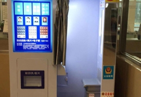 数码影像自助站自助站物联网卡：自助照相 即拍即走！