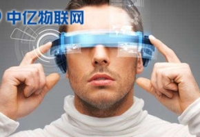 移动、联通、电信物联卡用在智能眼镜上有何功能及特点？