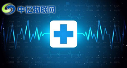 移动物联卡实现智能医疗 智能医疗移动物联卡有哪些系统功能? 移动物联卡实现智能医疗 智能医疗移动物联卡有哪些系统功能?