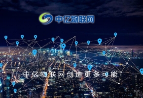 物联卡系统搭建需要多少钱,如何搭建物联卡流量池？