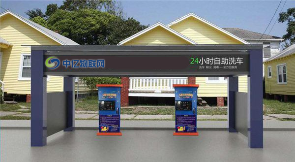 自助洗车机用多大的流量卡?无人自助站洗车机物联卡流量解决方案! 自助洗车机用多大的流量卡?无人自助站洗车机物联卡流量解决方案!