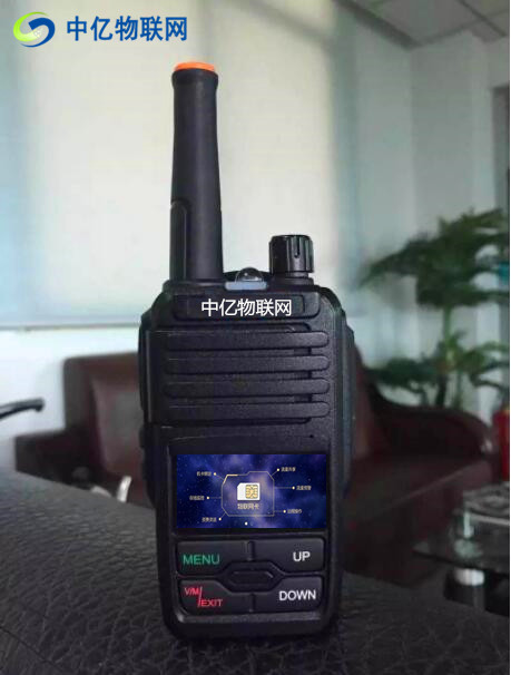 对讲机流量卡 对讲机流量卡