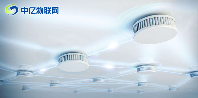 物联网卡助力烟感探测器厂家实现物联网智慧烟感! 物联网卡助力烟感探测器厂家实现物联网智慧烟感!