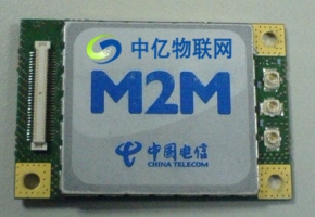 中国电信物联网专用卡怎么用？10649电信物联卡被停机了怎么办？