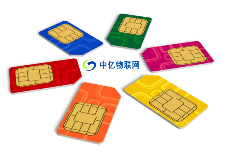 【北京物联卡】怎么收费? 【北京物联卡】怎么收费?