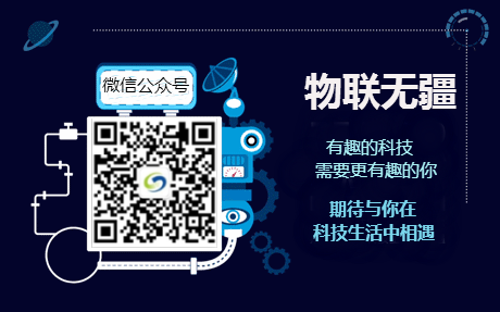 微信图片_20190613171820 微信图片_20190613171820