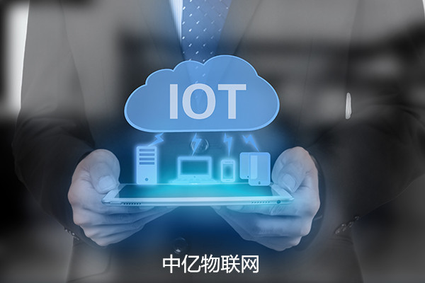 解决物联网卡信息安全隐患的四个技巧 解决物联网卡信息安全隐患的四个技巧