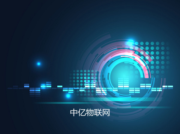 物联网行业十大专业名词,你知道哪几个? 物联网行业十大专业名词,你知道哪几个?