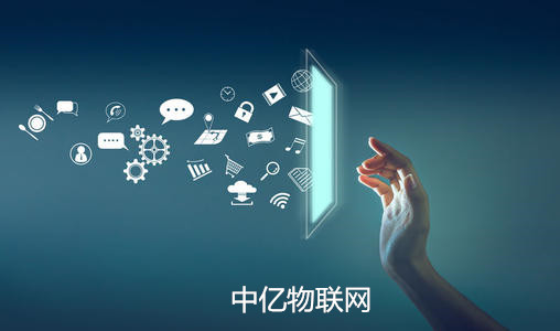 移动物联网卡充值方法,如何充值物联卡才能快速到账? 移动物联网卡充值方法,如何充值物联卡才能快速到账?