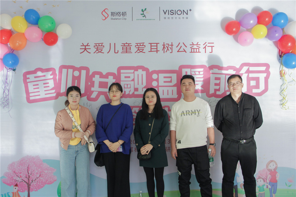 微信图片_20200104115944 微信图片_20200104115944