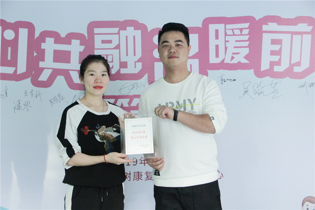 微信图片_20200104120007 微信图片_20200104120007