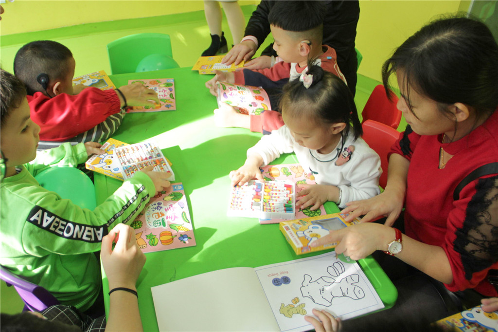 微信图片_20200104120101 微信图片_20200104120101