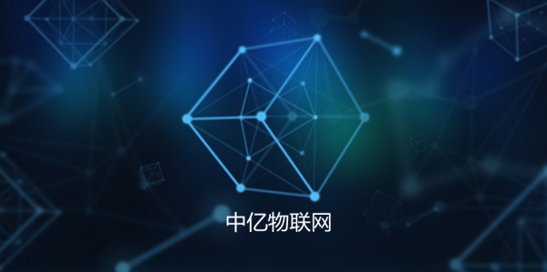 【POS机物联卡】深圳市付盛合信息科技有限公司——谢易铭经理