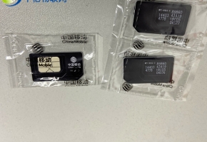 移动物联卡和联通物联卡哪个信号好？在业务上有什么不同？