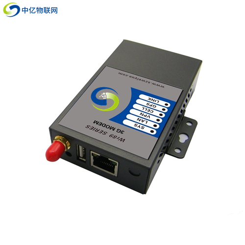 如何增强DTU信号?DTU连接不稳定解决方案-物联卡篇 如何增强DTU信号?DTU连接不稳定解决方案-物联卡篇