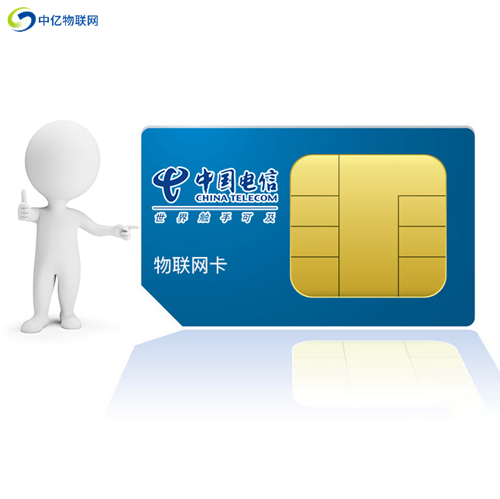 NB-IoT温度传感器物联卡你了解多少? NB-IoT温度传感器物联卡你了解多少?