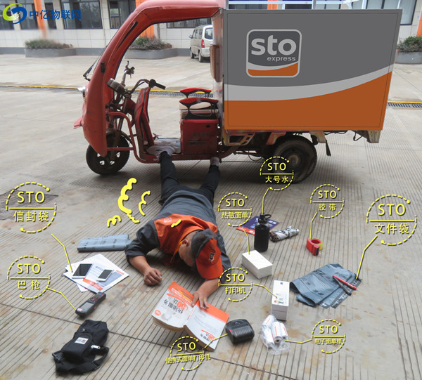 物流快递手持终端插入物联卡,提供高质、低费联网服务 物流快递手持终端插入物联卡,提供高质、低费联网服务