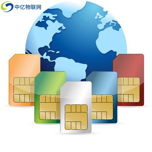 物联卡实名认证了,对本人会造成什么影响?身份信息会泄露吗? 物联卡实名认证了,对本人会造成什么影响?身份信息会泄露吗?