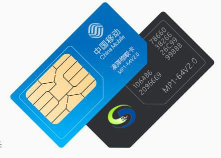 物联卡怎么注销?有哪些方法? 物联卡怎么注销?有哪些方法?