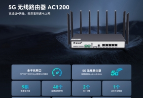 4g聚合路由器哪个好？关键要看性价比而不是品牌！